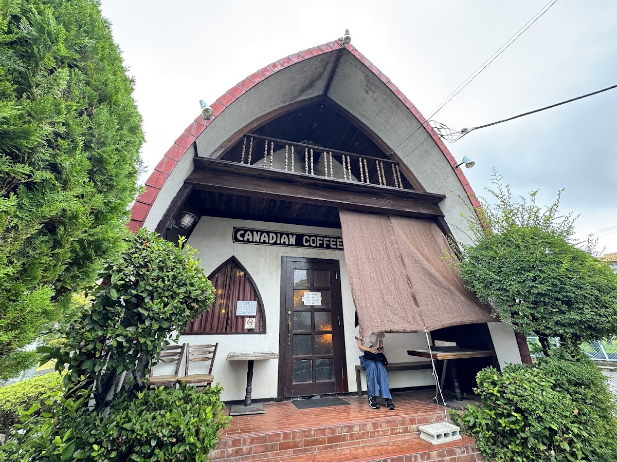 Canadian Coffee Shop Photos 2